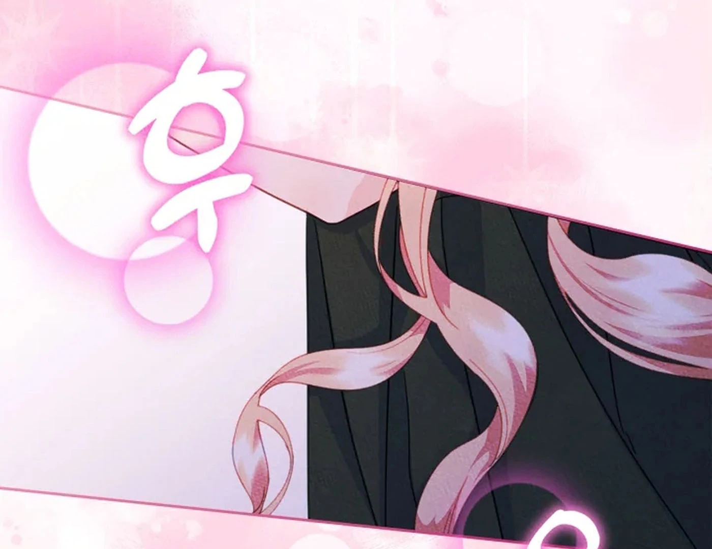 I Became The Male Lead’s Female Friend Chapter 66 - halaman 96