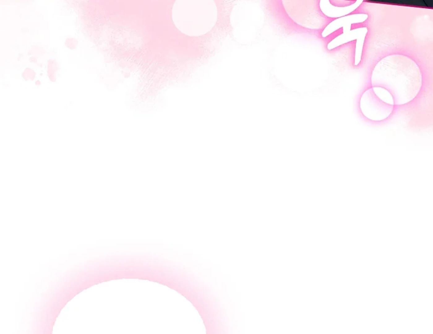 I Became The Male Lead’s Female Friend Chapter 66 - halaman 97