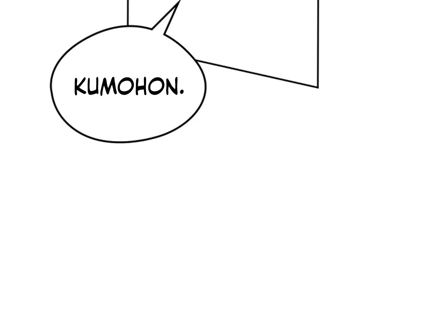 I Became The Male Lead’s Female Friend Chapter 67 - halaman 161