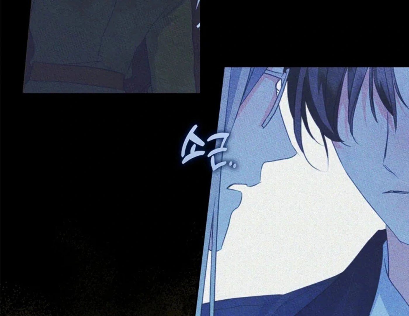 I Became The Male Lead’s Female Friend Chapter 67 - halaman 42