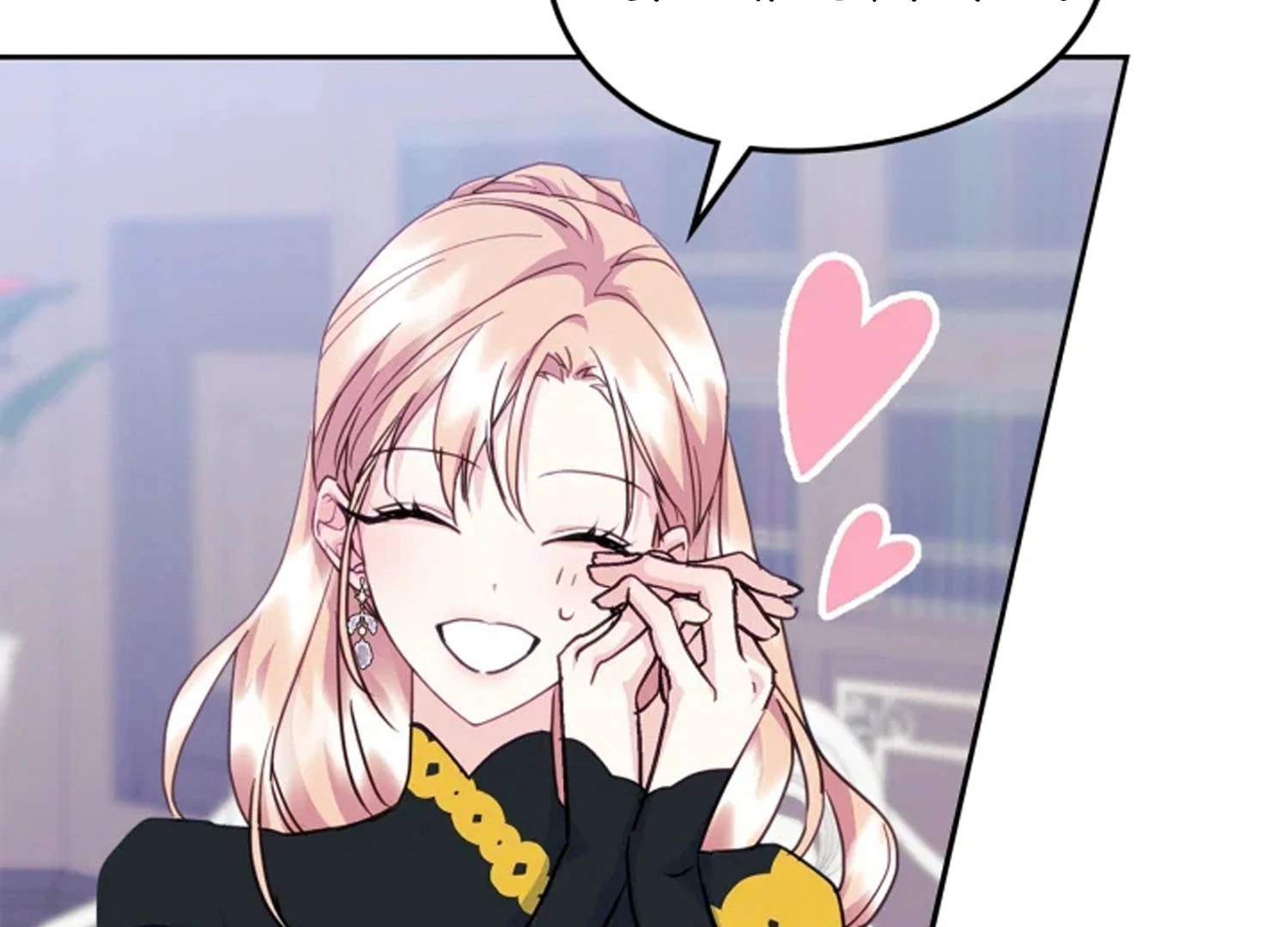 I Became The Male Lead’s Female Friend Chapter 67 - halaman 87