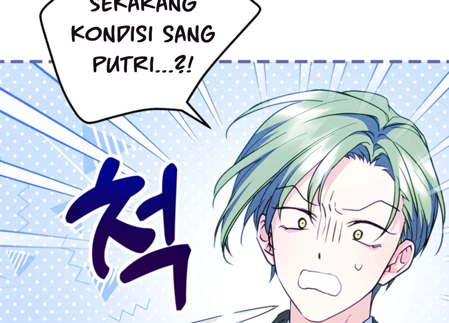 I Became The Male Lead’s Female Friend Chapter 68 - halaman 13