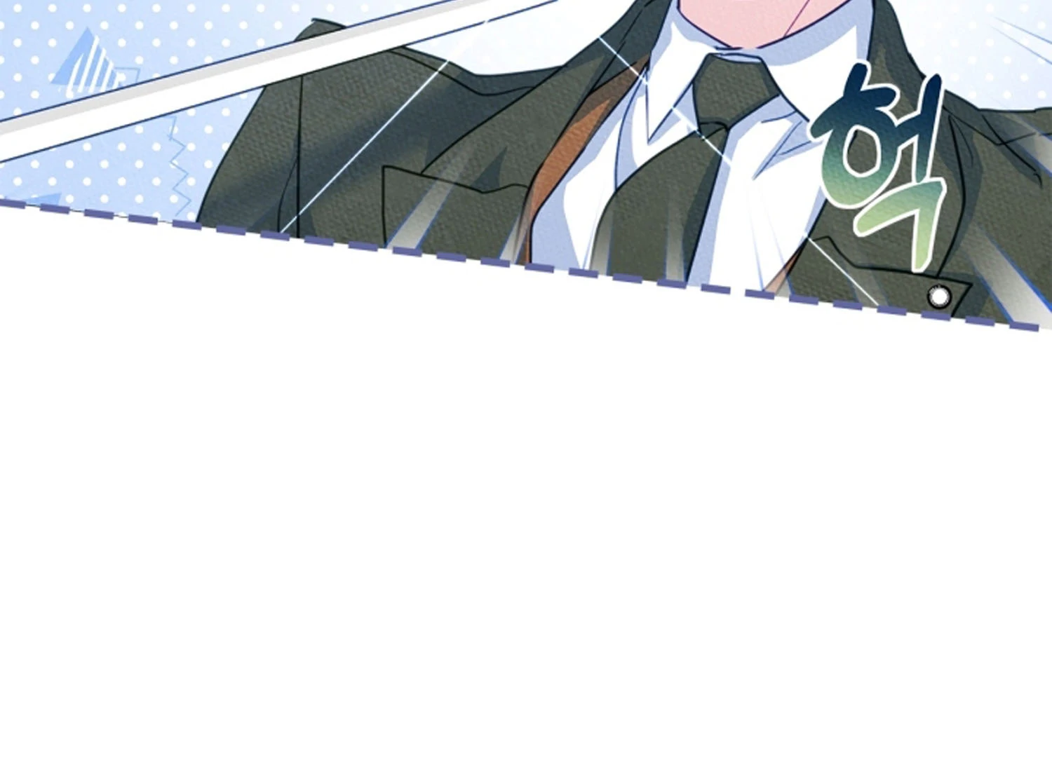 I Became The Male Lead’s Female Friend Chapter 68 - halaman 14