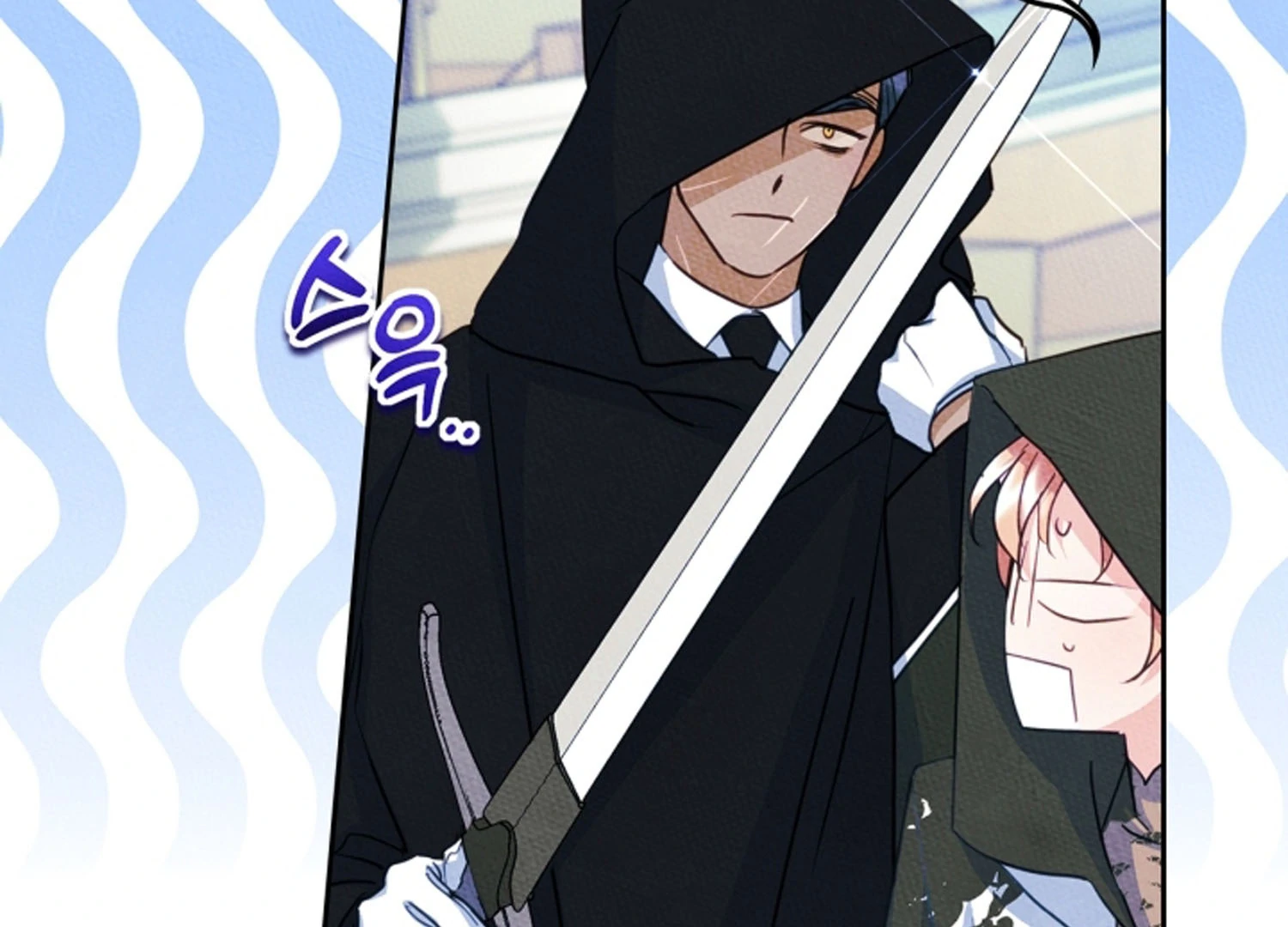 I Became The Male Lead’s Female Friend Chapter 68 - halaman 16