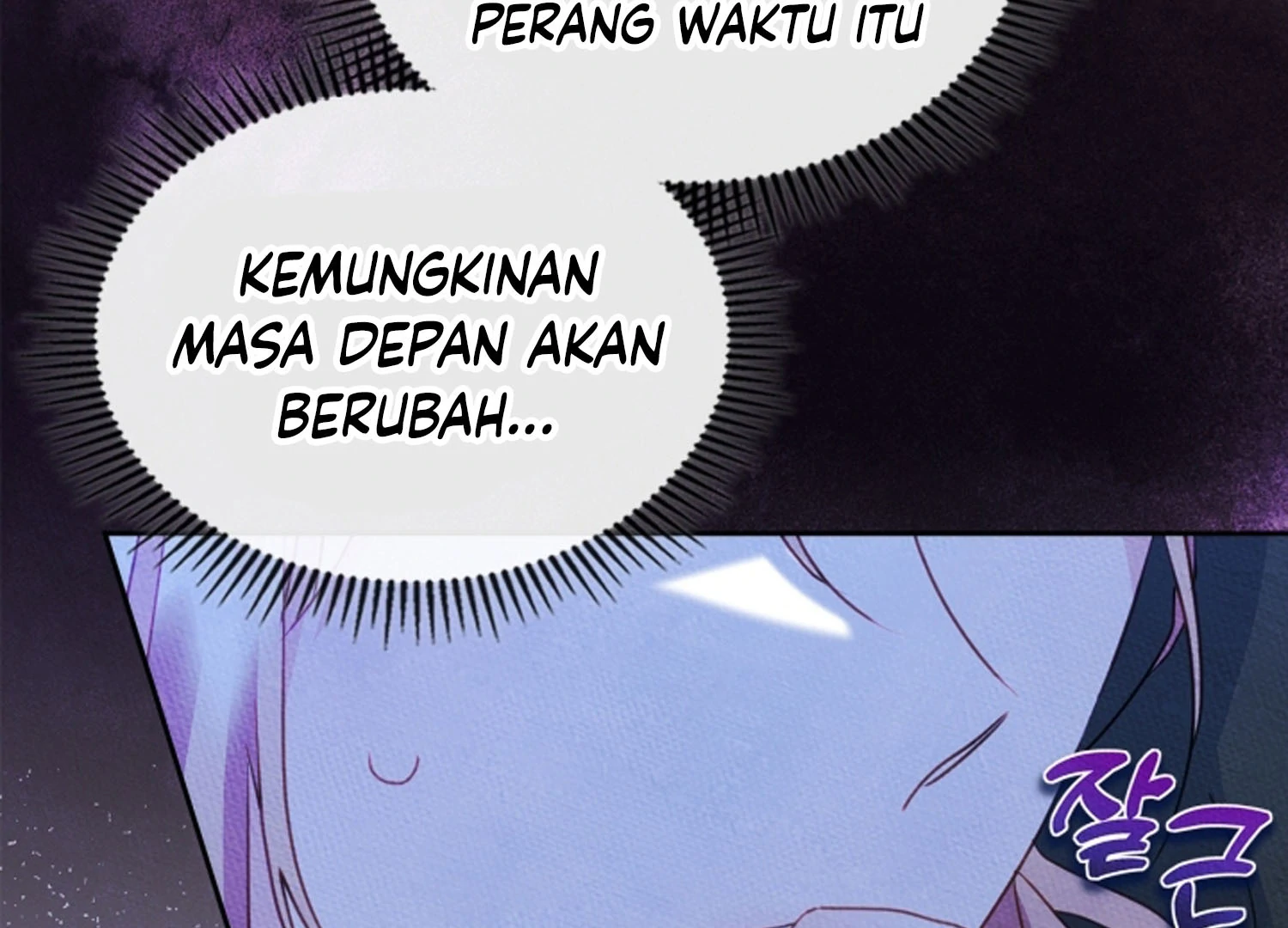 I Became The Male Lead’s Female Friend Chapter 68 - halaman 58
