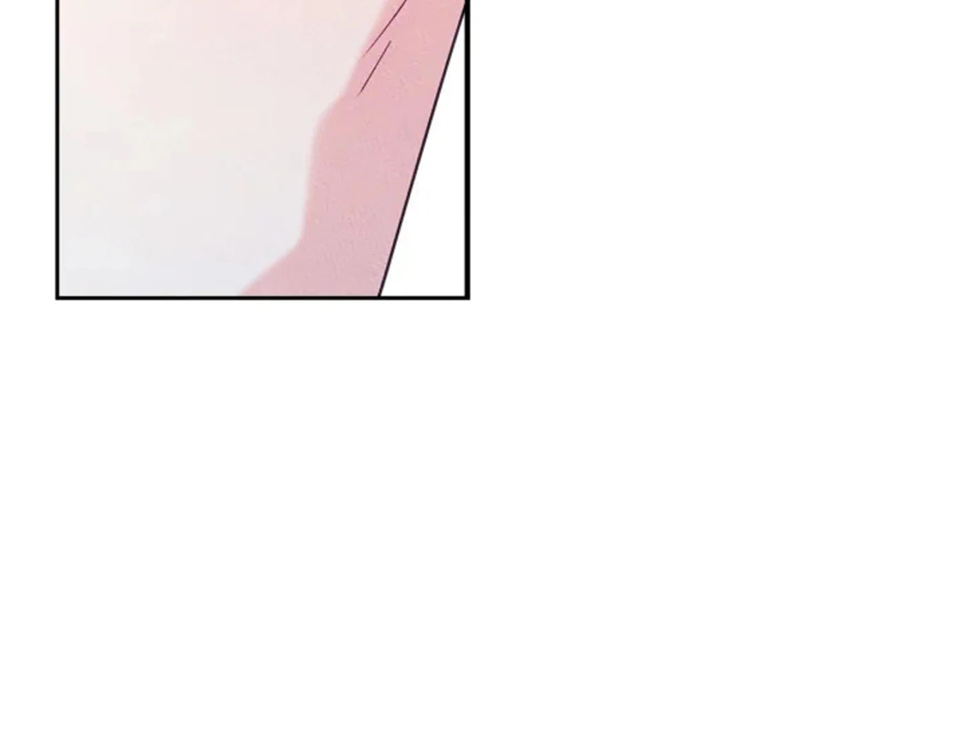 I Became The Male Lead’s Female Friend Chapter 69 - halaman 16