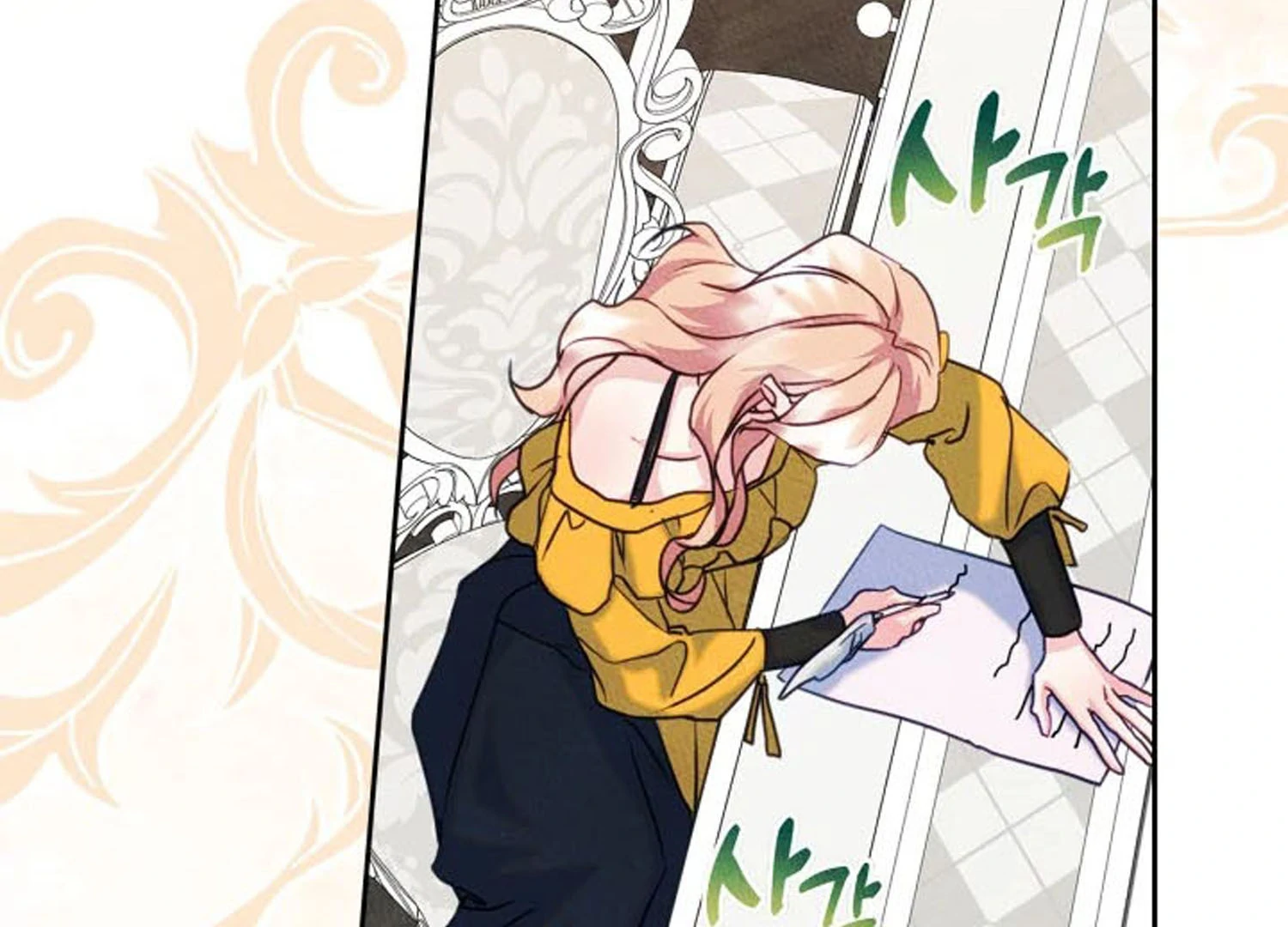 I Became The Male Lead’s Female Friend Chapter 69 - halaman 188