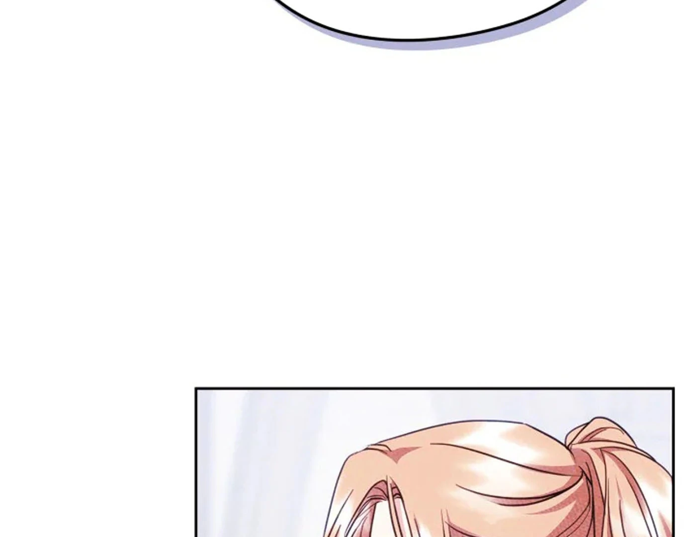 I Became The Male Lead’s Female Friend Chapter 69 - halaman 20