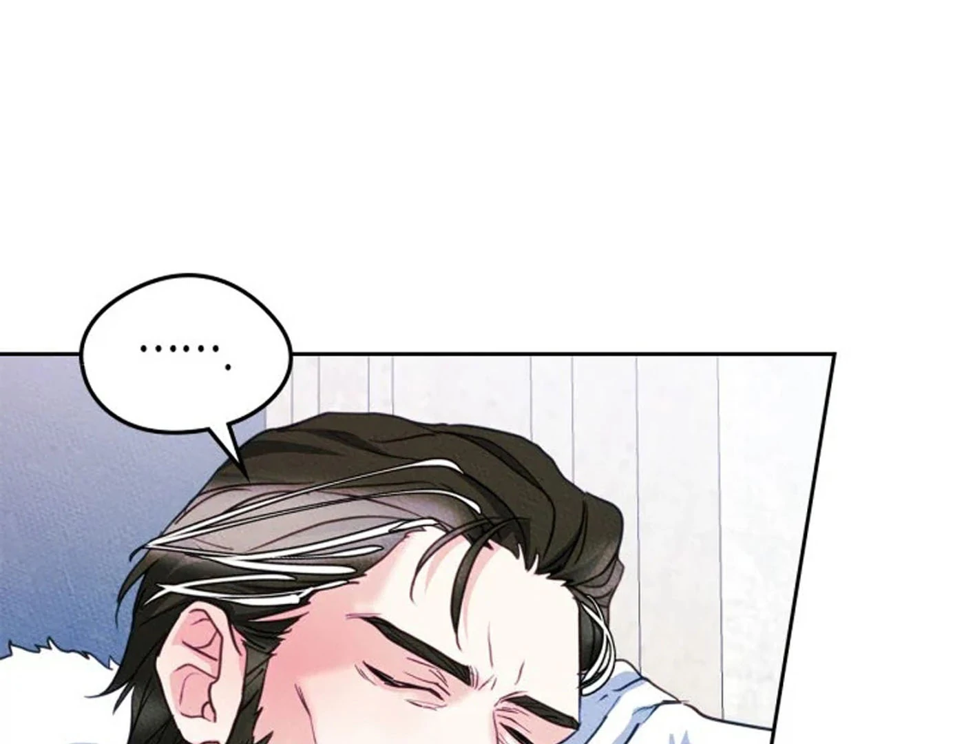 I Became The Male Lead’s Female Friend Chapter 69 - halaman 23
