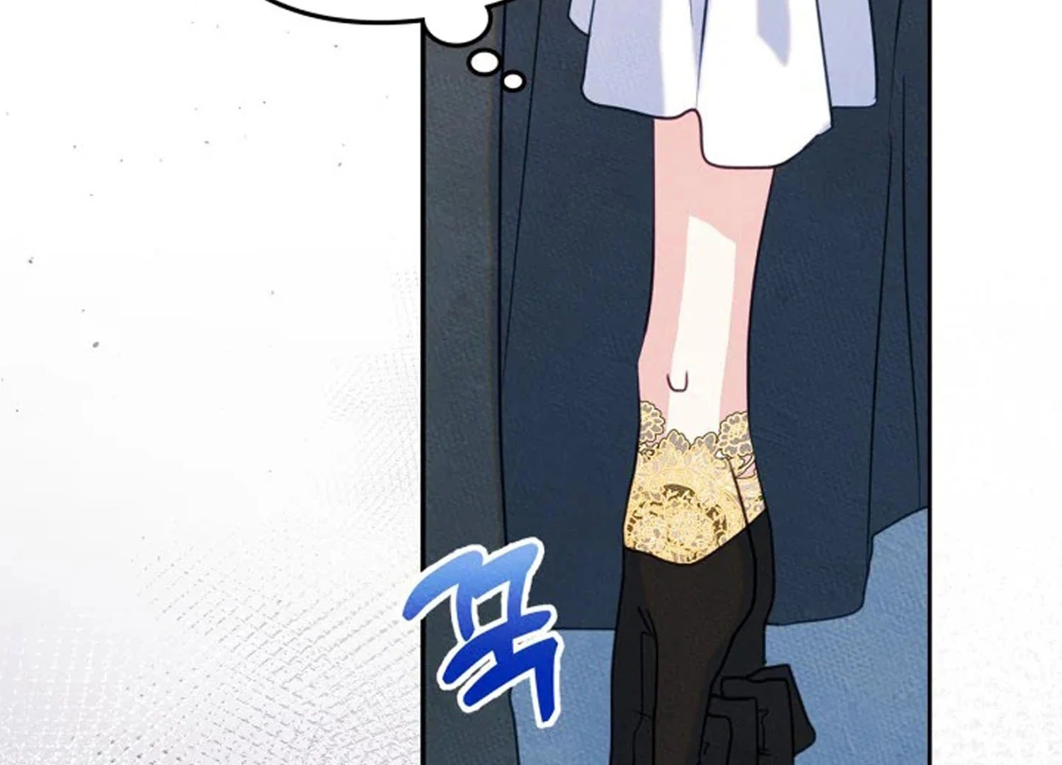 I Became The Male Lead’s Female Friend Chapter 69 - halaman 49
