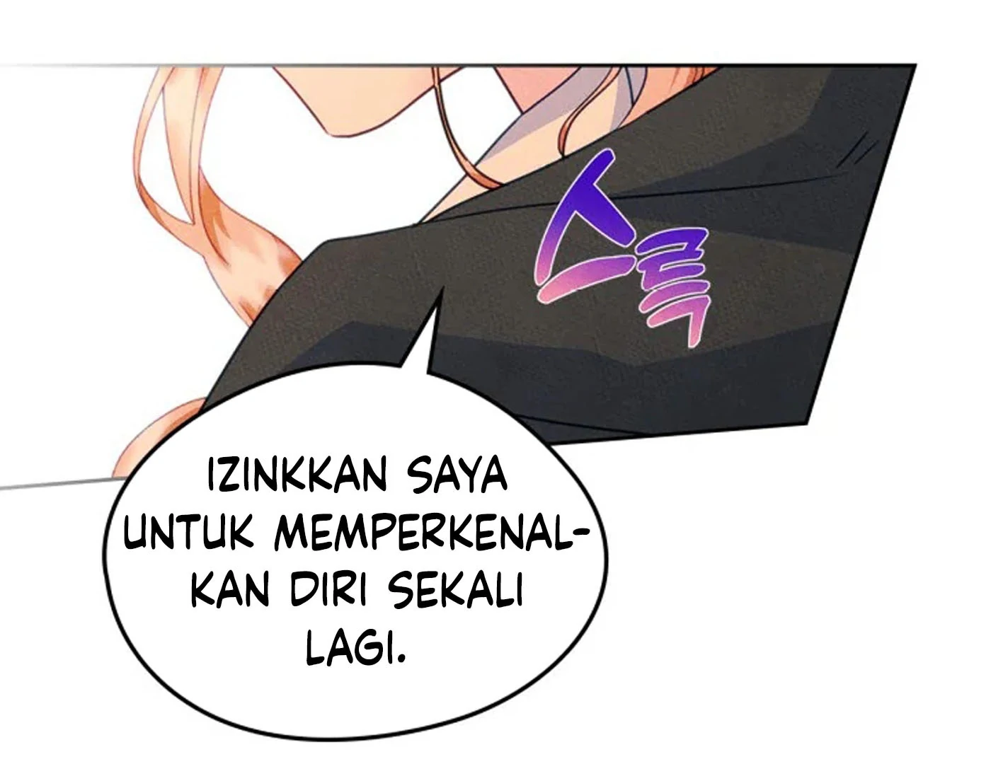 I Became The Male Lead’s Female Friend Chapter 69 - halaman 8