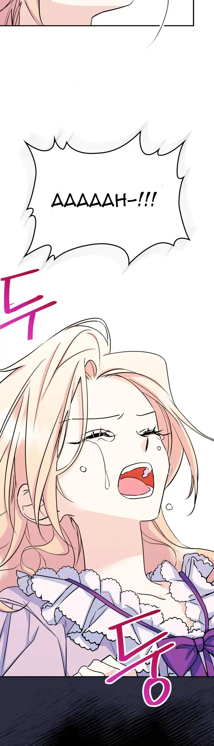 I Became The Male Lead’s Female Friend Chapter 7 - halaman 37