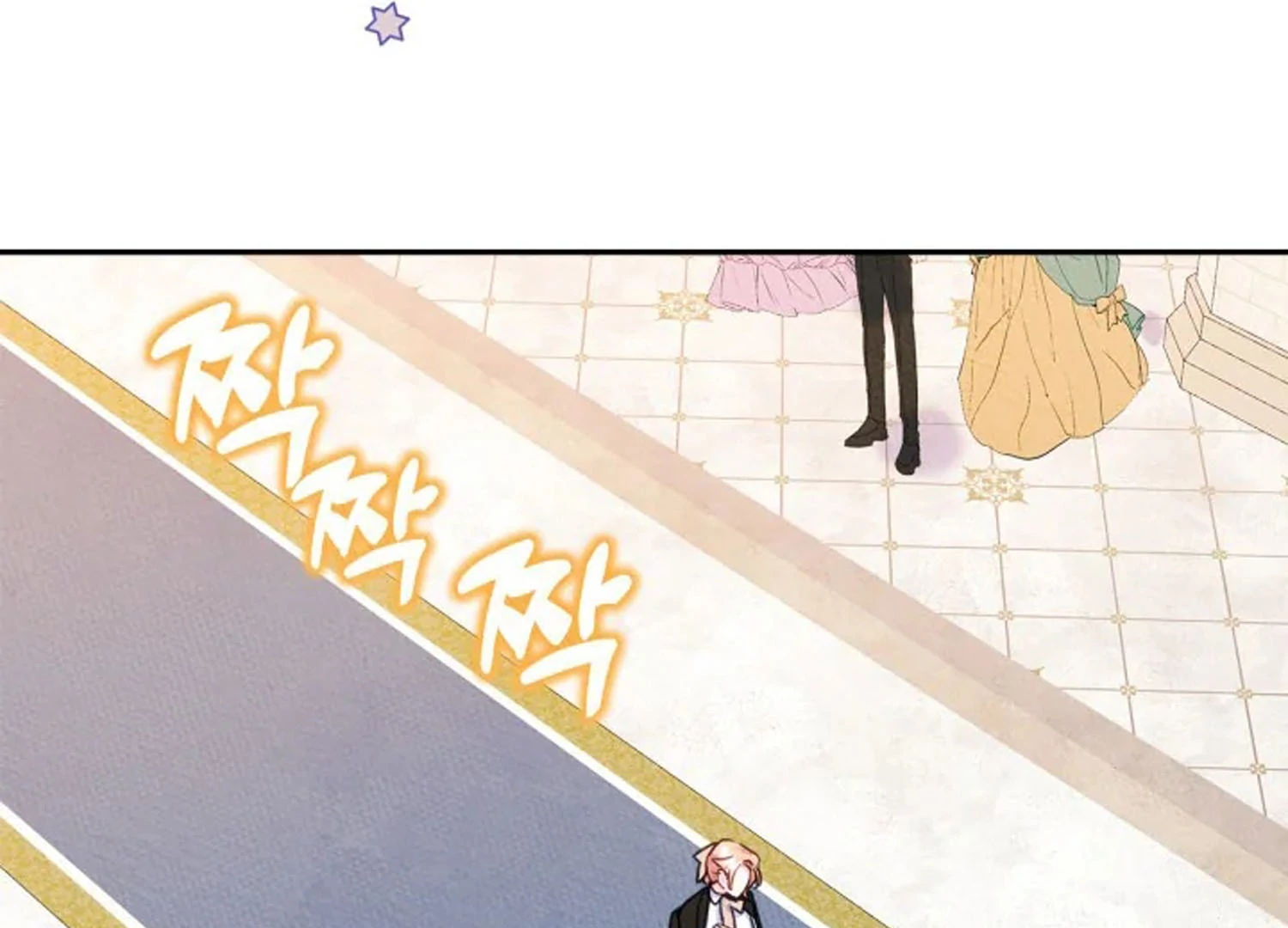 I Became The Male Lead’s Female Friend Chapter 70 - halaman 23