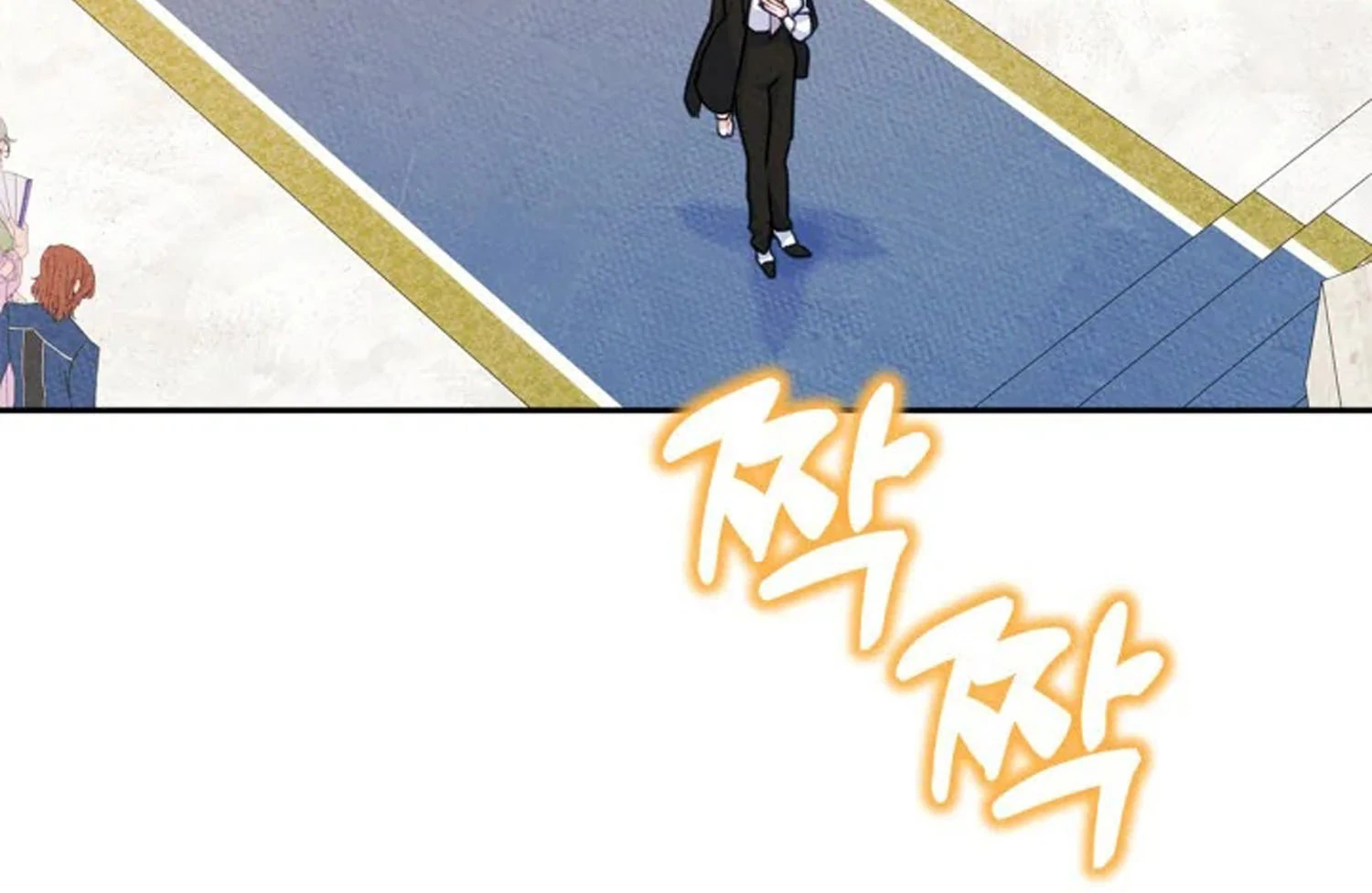 I Became The Male Lead’s Female Friend Chapter 70 - halaman 24