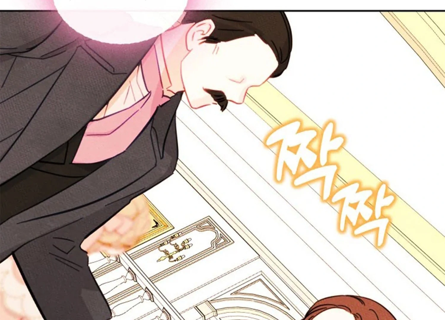 I Became The Male Lead’s Female Friend Chapter 70 - halaman 27