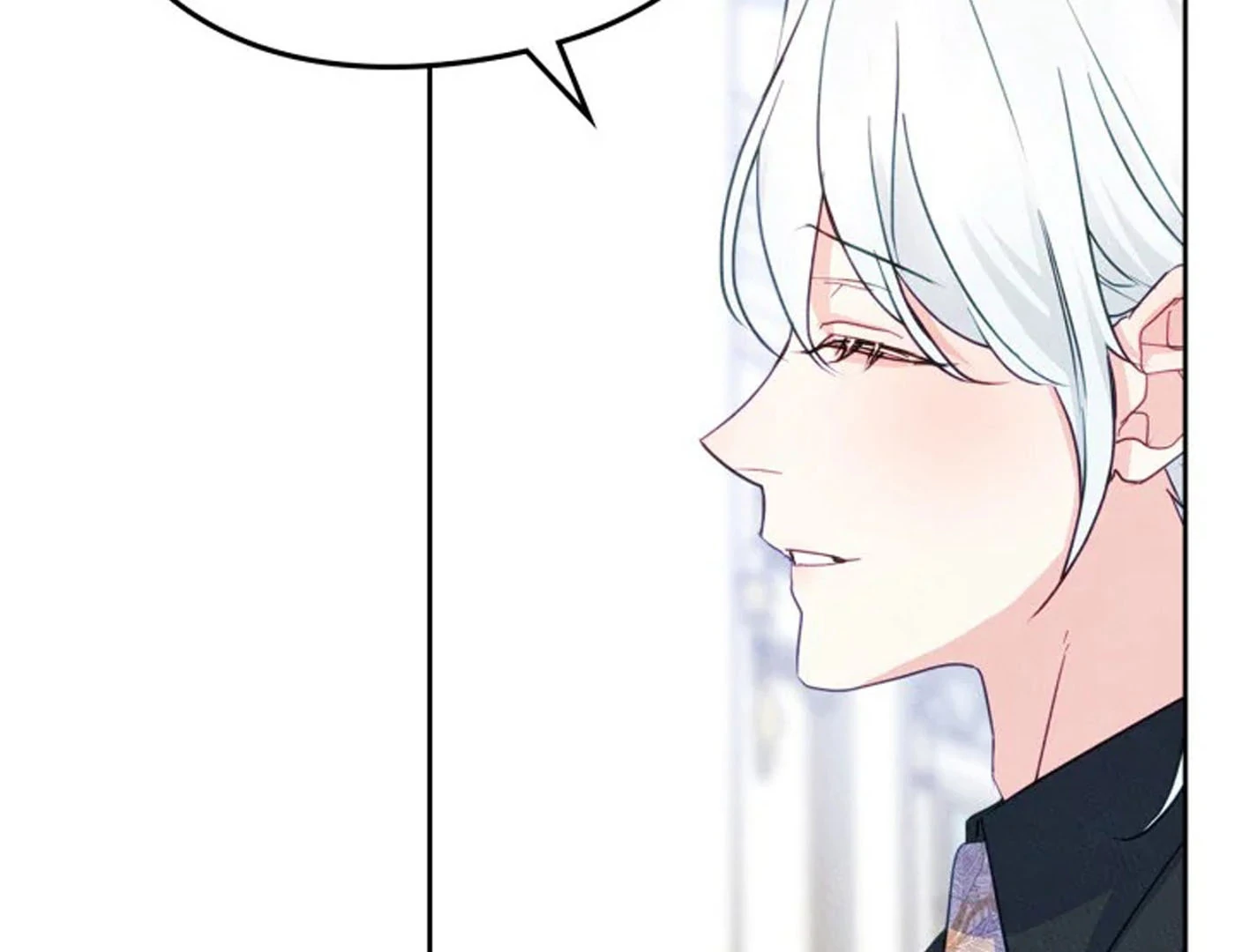 I Became The Male Lead’s Female Friend Chapter 70 - halaman 95