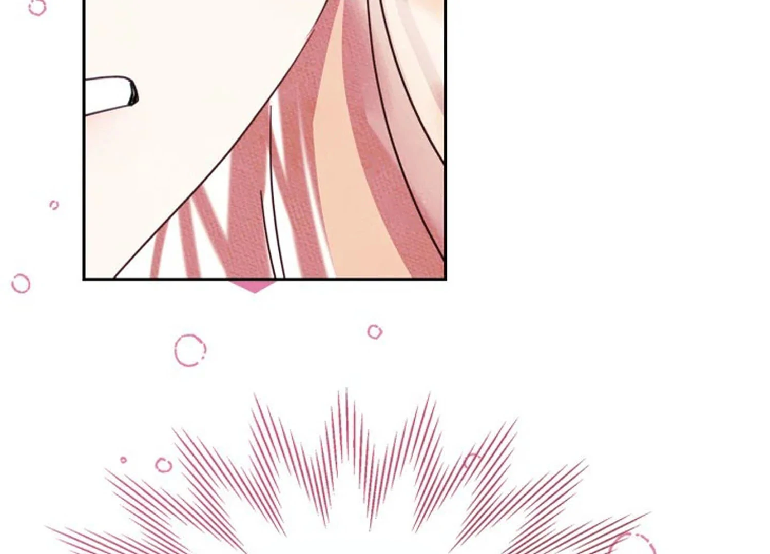 I Became The Male Lead’s Female Friend Chapter 71 - halaman 13