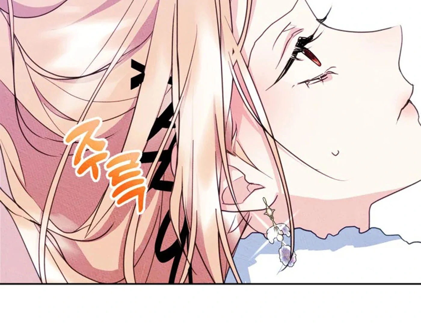 I Became The Male Lead’s Female Friend Chapter 71 - halaman 130