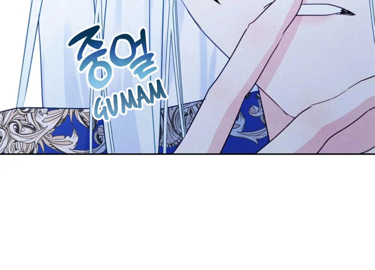 I Became The Male Lead’s Female Friend Chapter 71 - halaman 19
