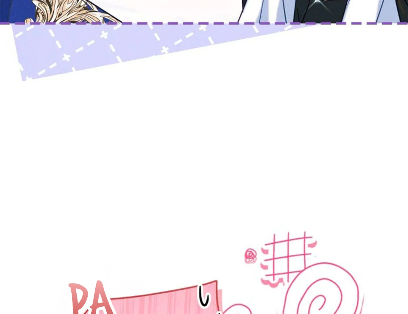 I Became The Male Lead’s Female Friend Chapter 71 - halaman 77