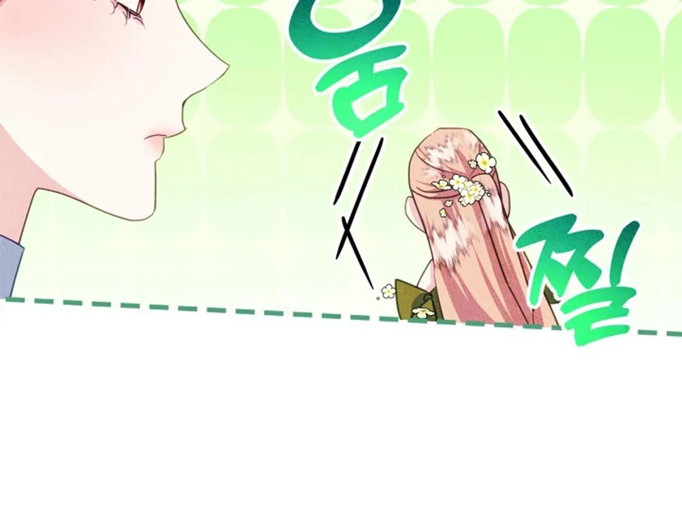 I Became The Male Lead’s Female Friend Chapter 72 - halaman 152