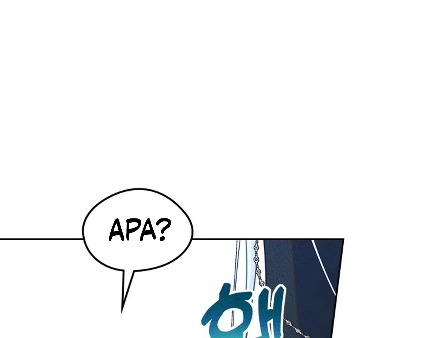 I Became The Male Lead’s Female Friend Chapter 72 - halaman 22