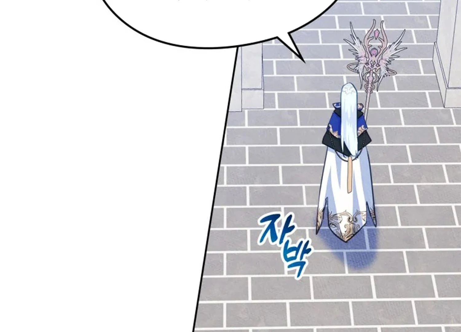 I Became The Male Lead’s Female Friend Chapter 72 - halaman 71