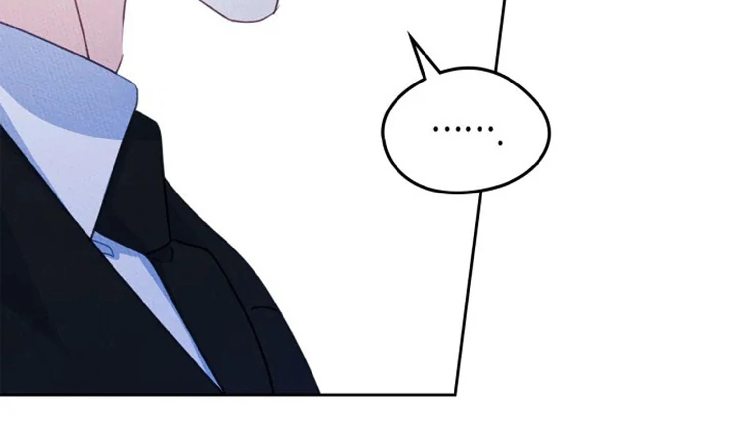I Became The Male Lead’s Female Friend Chapter 72 - halaman 80