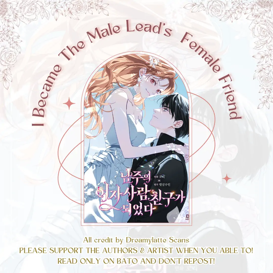 I Became The Male Lead’s Female Friend Chapter 73 - halaman 1