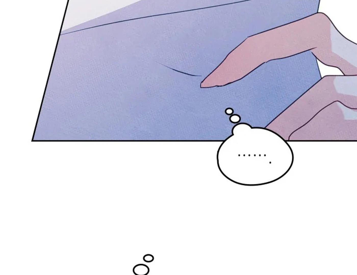 I Became The Male Lead’s Female Friend Chapter 73 - halaman 14