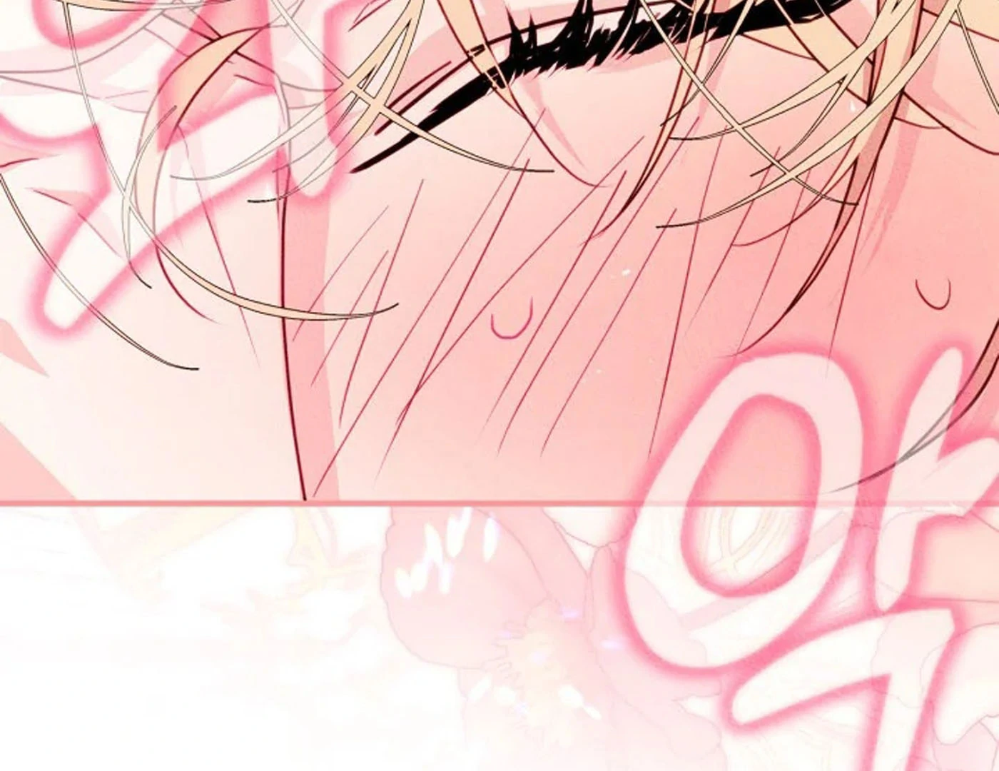 I Became The Male Lead’s Female Friend Chapter 73 - halaman 149