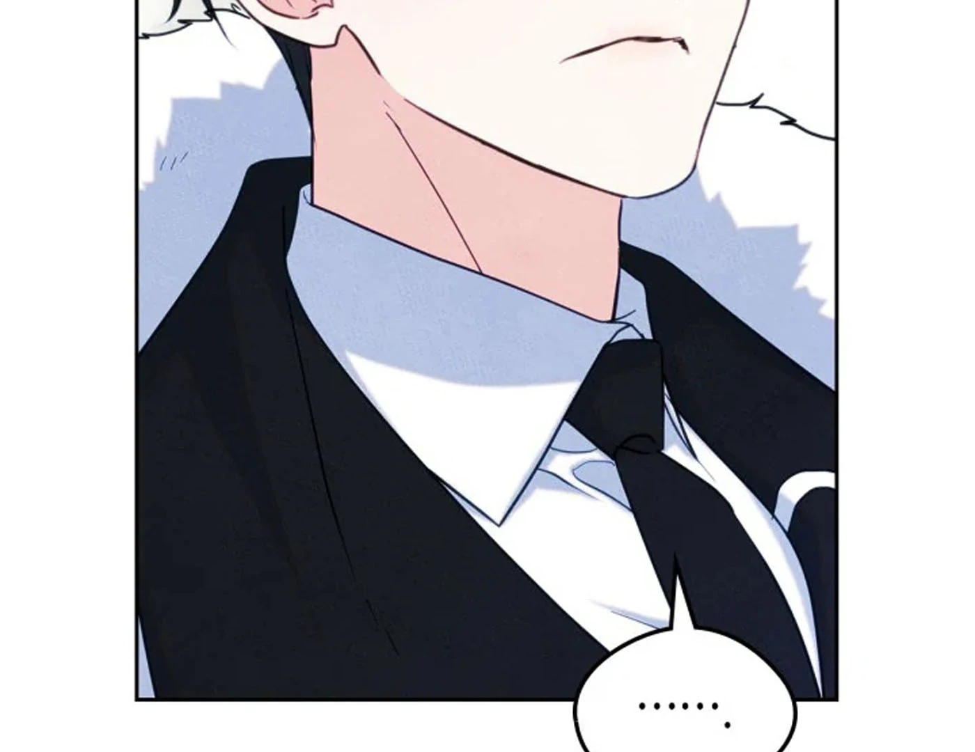 I Became The Male Lead’s Female Friend Chapter 73 - halaman 45