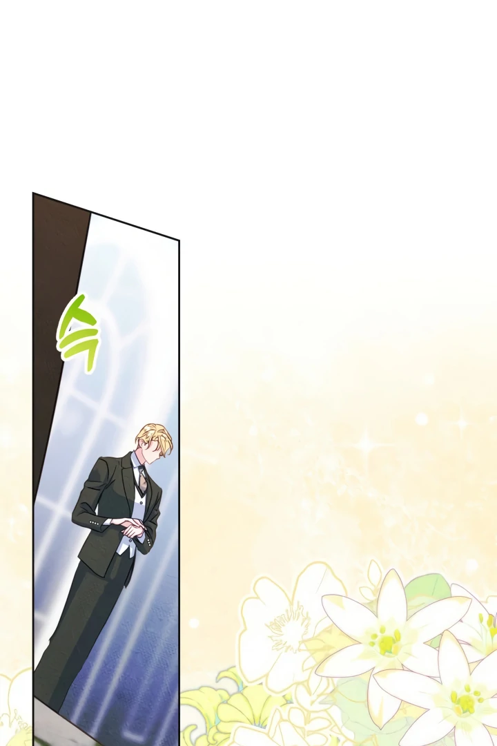 I Became The Male Lead’s Female Friend Chapter 74 - halaman 103