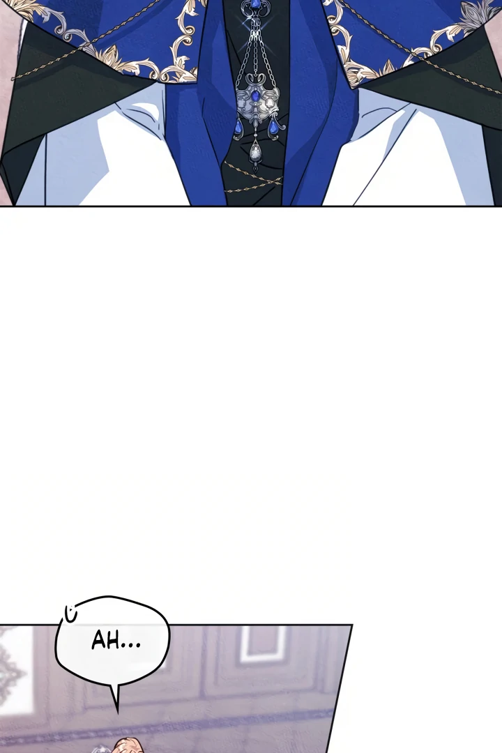 I Became The Male Lead’s Female Friend Chapter 74 - halaman 20