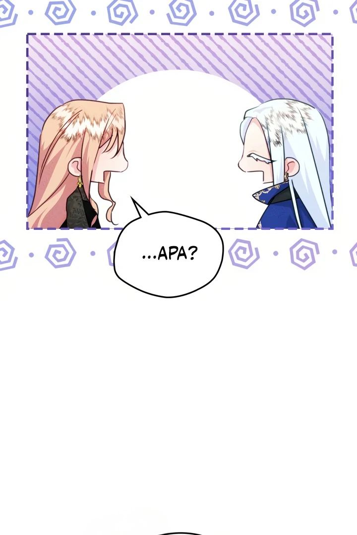 I Became The Male Lead’s Female Friend Chapter 74 - halaman 37