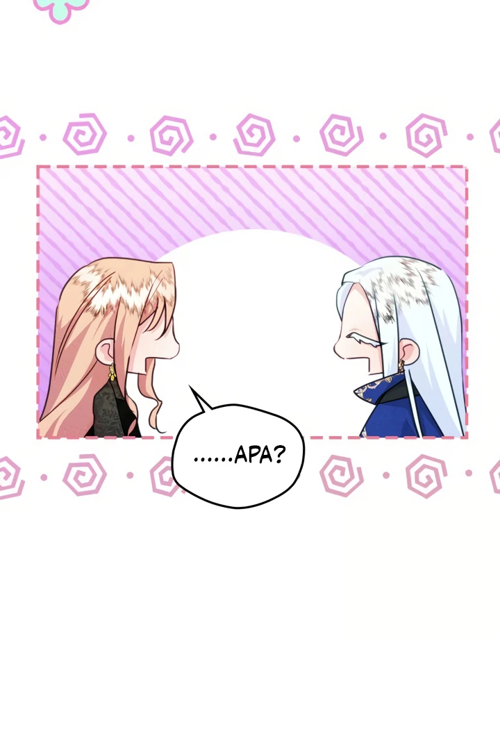 I Became The Male Lead’s Female Friend Chapter 74 - halaman 45
