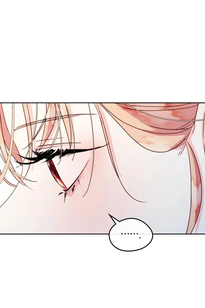 I Became The Male Lead’s Female Friend Chapter 75 - halaman 27