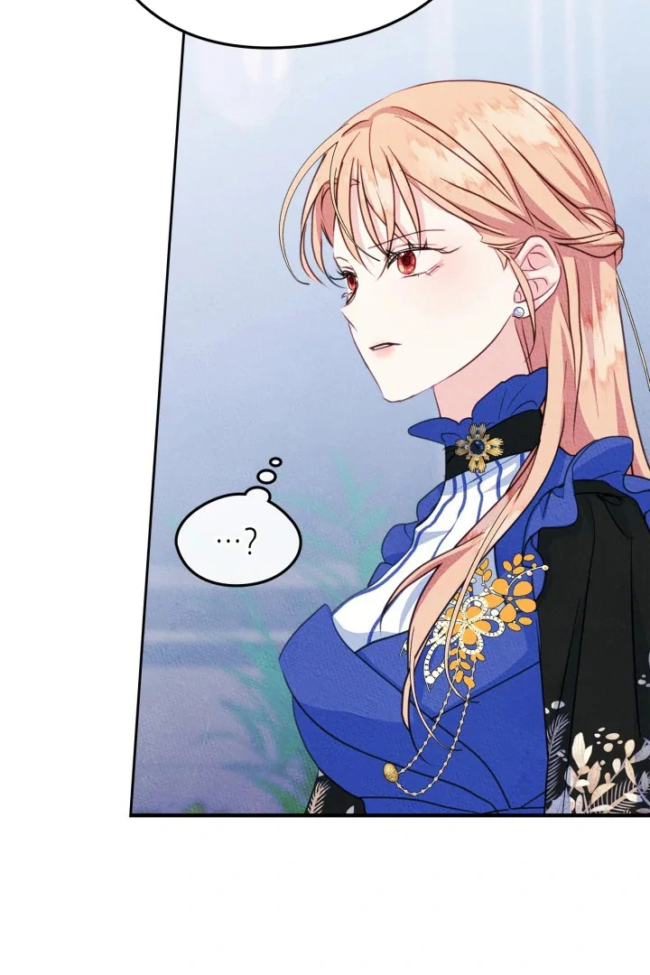 I Became The Male Lead’s Female Friend Chapter 75 - halaman 41