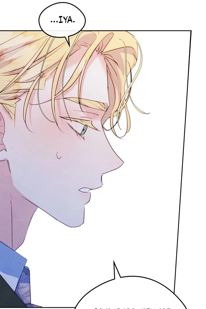 I Became The Male Lead’s Female Friend Chapter 75 - halaman 47
