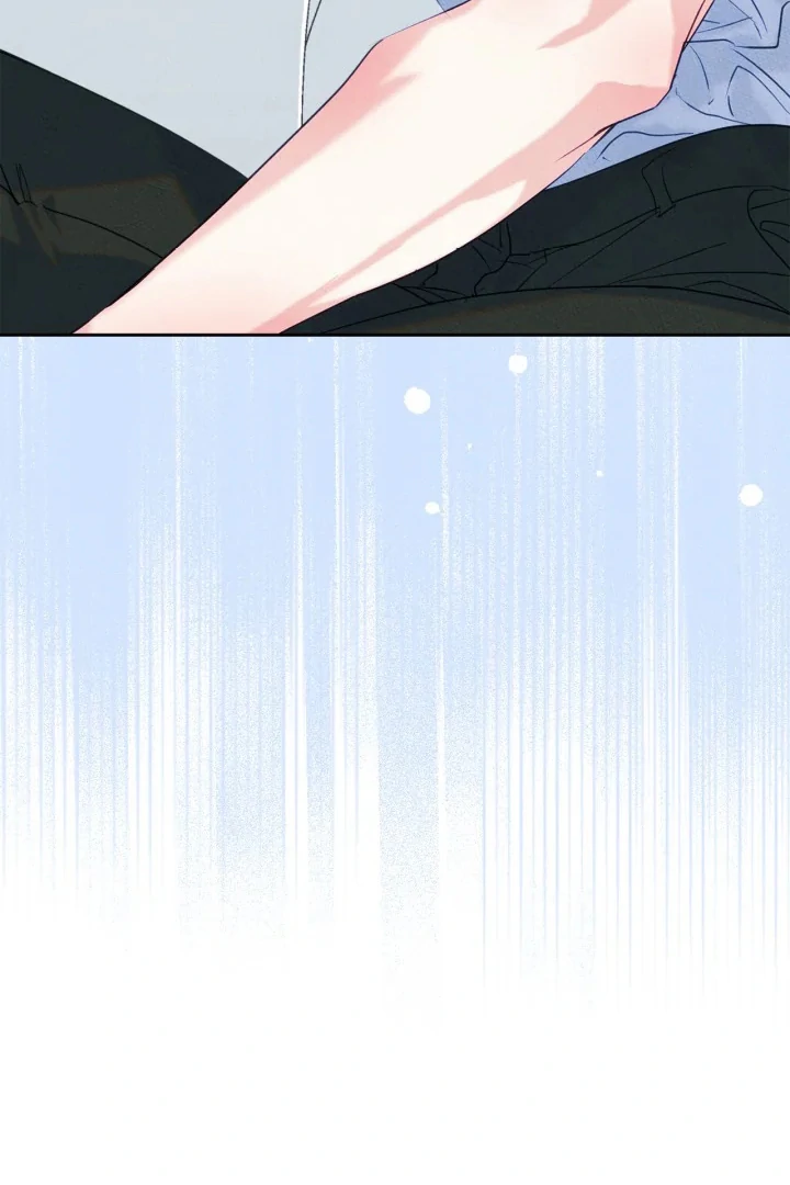 I Became The Male Lead’s Female Friend Chapter 75 - halaman 94