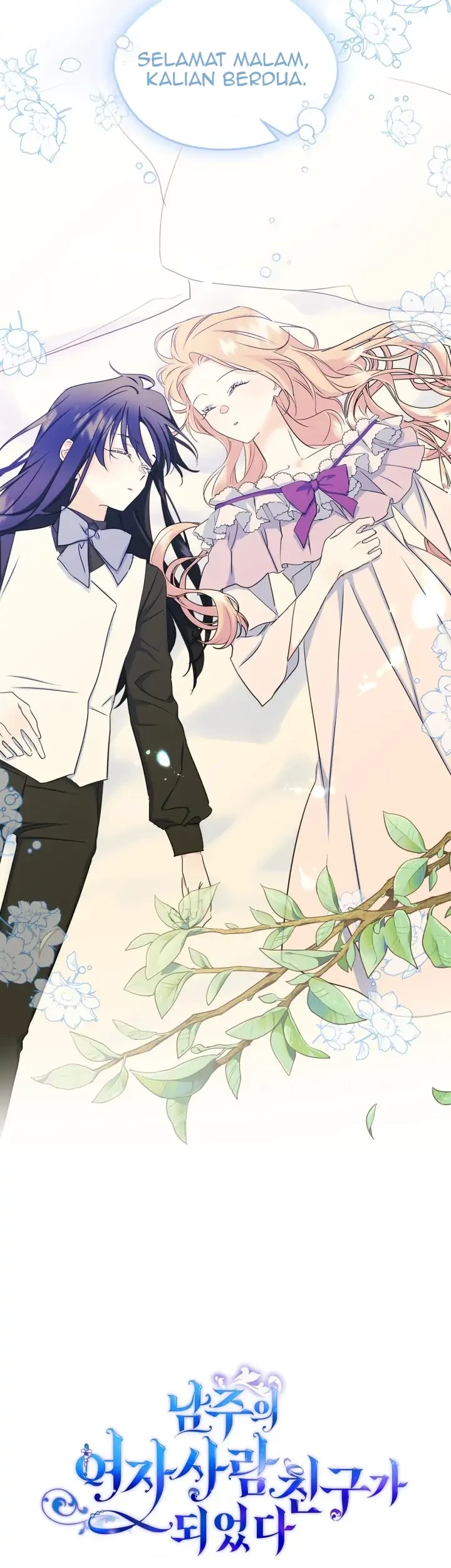 I Became The Male Lead’s Female Friend Chapter 8 - halaman 48
