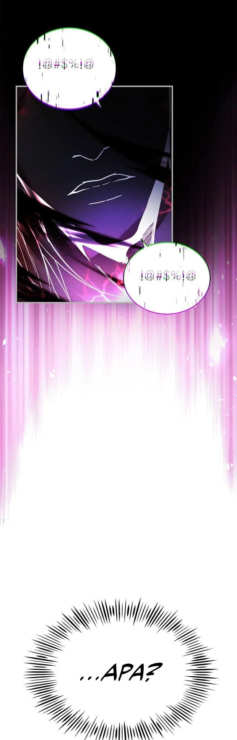 I Became The Master Of The Weakest Demon King Chapter 1 - halaman 18