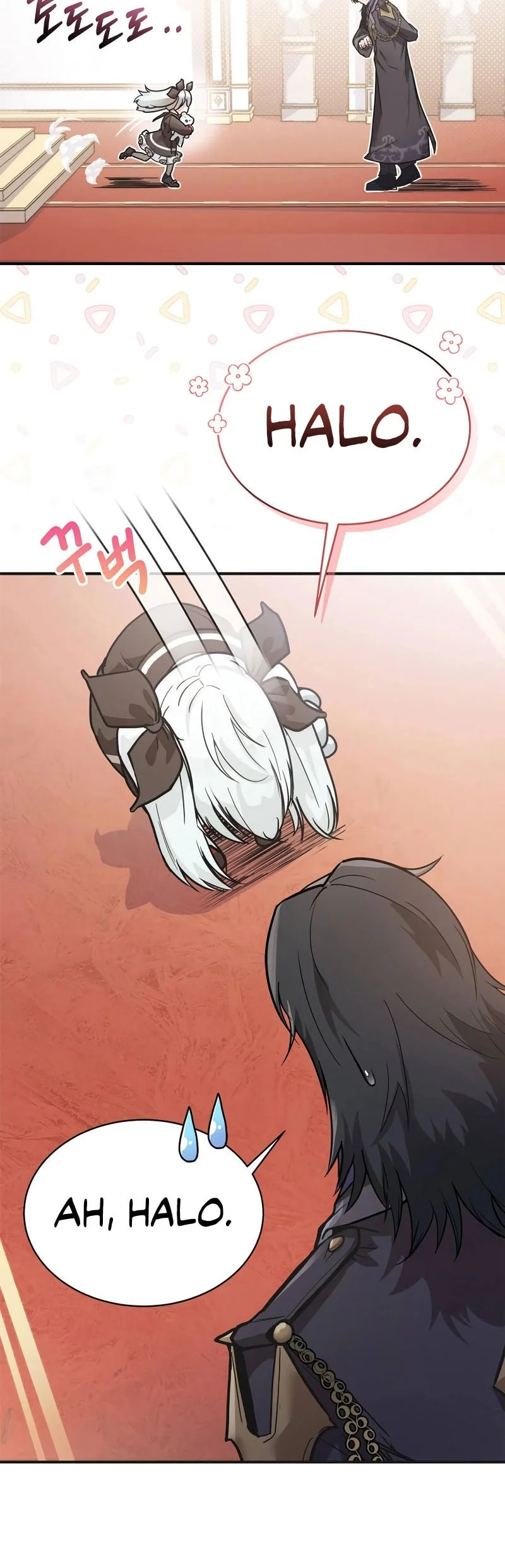 I Became The Master Of The Weakest Demon King Chapter 1 - halaman 53
