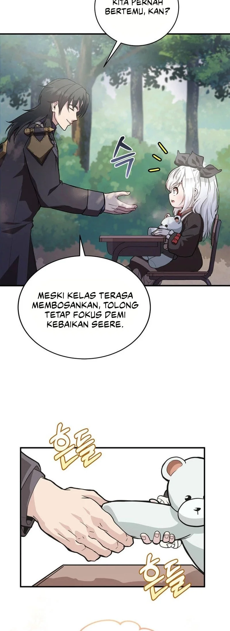 I Became The Master Of The Weakest Demon King Chapter 1 - halaman 76