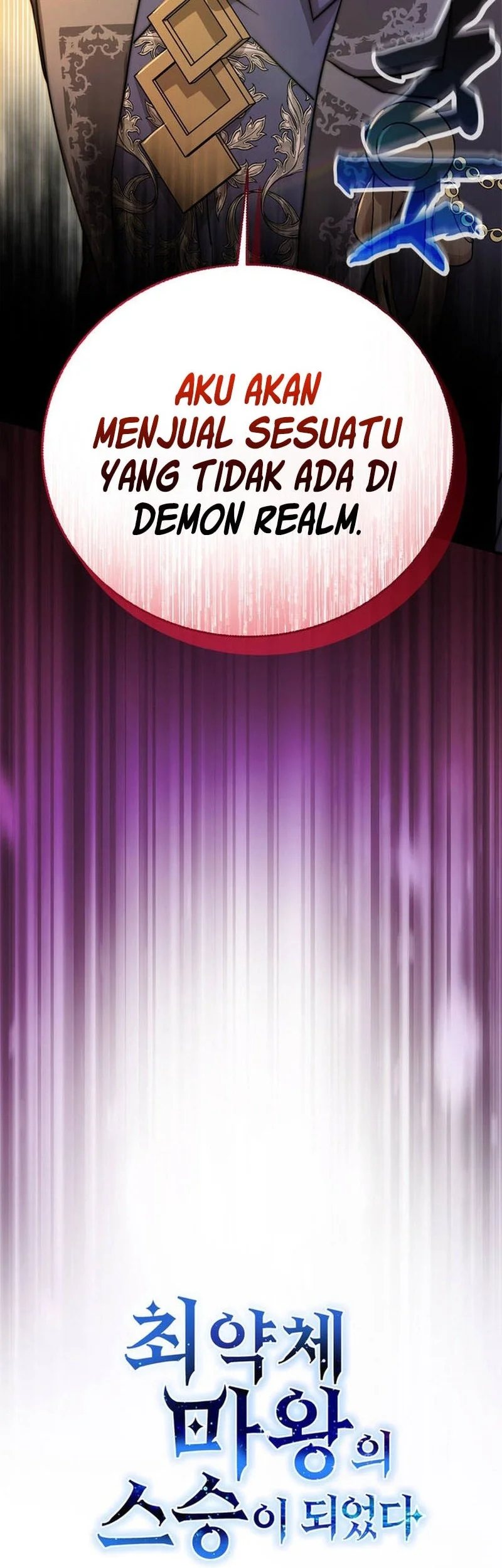 I Became The Master Of The Weakest Demon King Chapter 10 - halaman 25