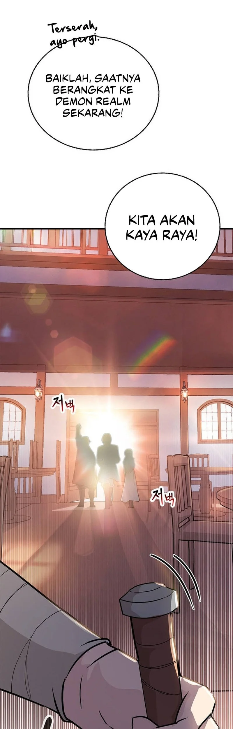 I Became The Master Of The Weakest Demon King Chapter 10 - halaman 31
