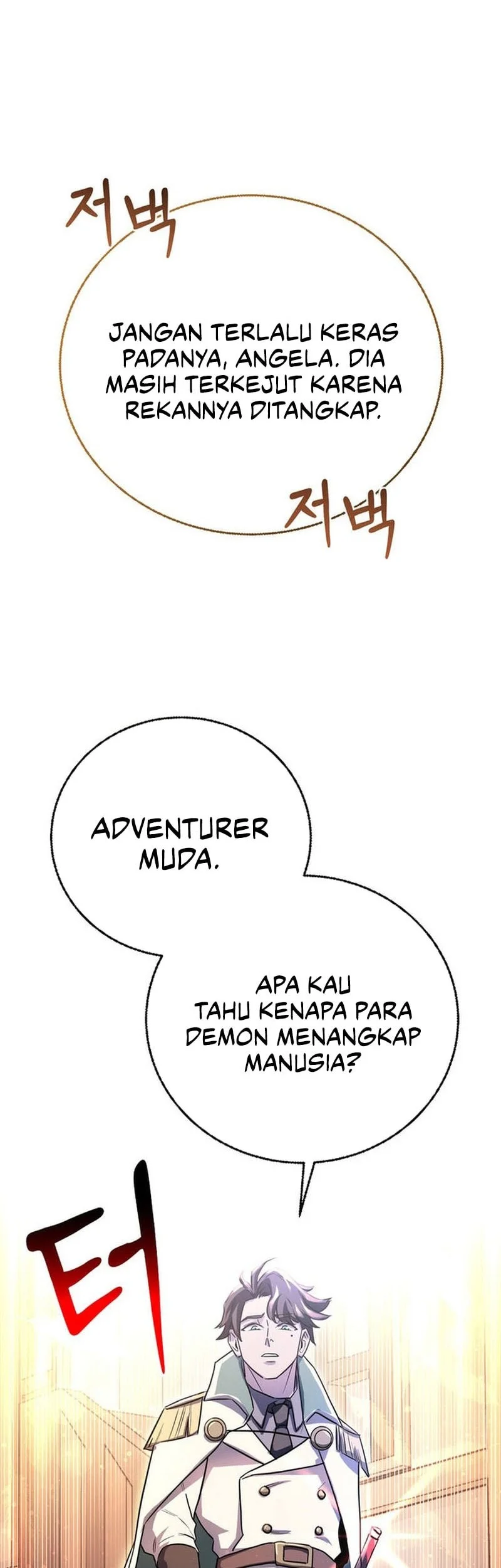 I Became The Master Of The Weakest Demon King Chapter 10 - halaman 83