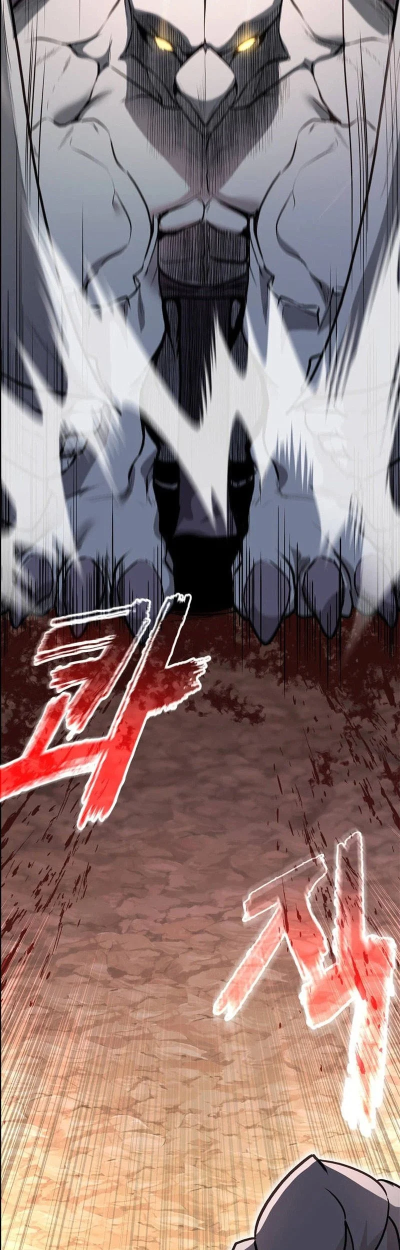 I Became The Master Of The Weakest Demon King Chapter 11 - halaman 12