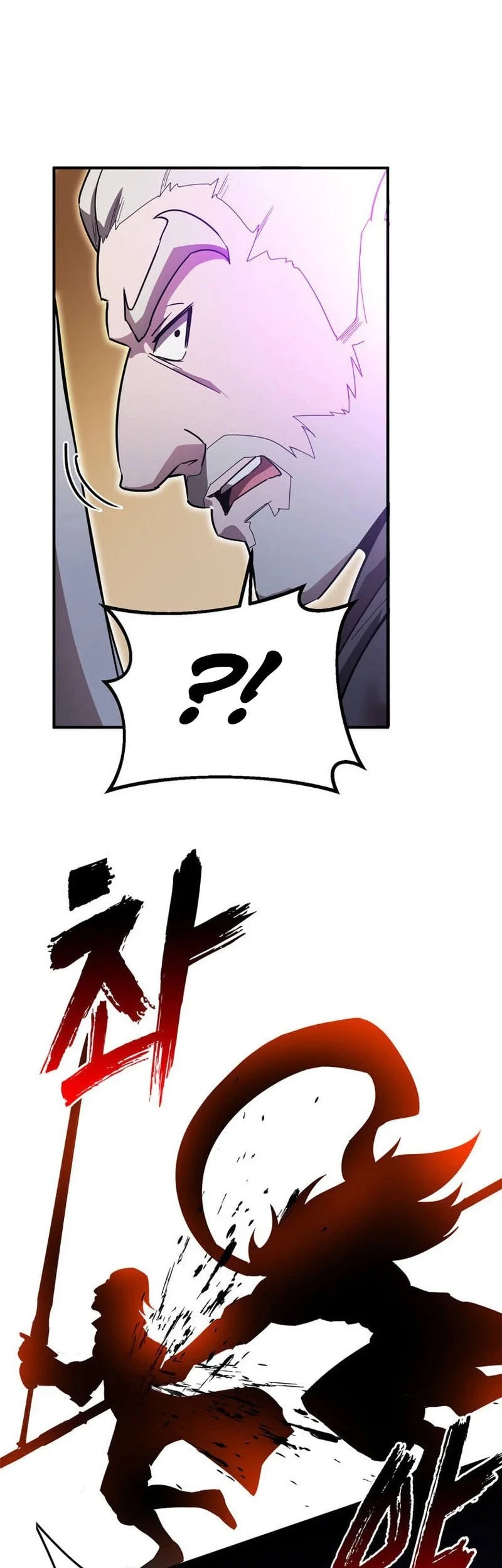 I Became The Master Of The Weakest Demon King Chapter 11 - halaman 29