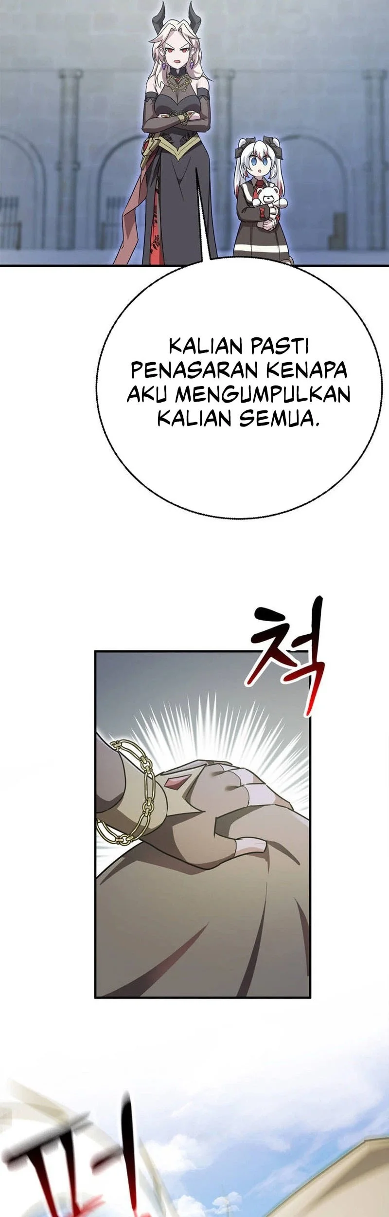 I Became The Master Of The Weakest Demon King Chapter 11 - halaman 73